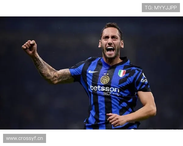 恰尔汗奥卢比赛风格演变：从进攻核心到中场组织者的转型