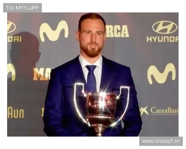 奥布拉克西甲零封王纪录