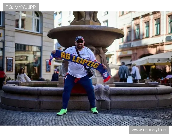 莱比锡球迷文化争议持续发酵，是否影响球队主场氛围与品牌形象