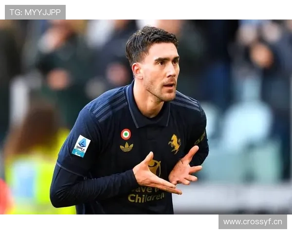 弗拉霍维奇意甲金靴竞争力及锋线定位解析