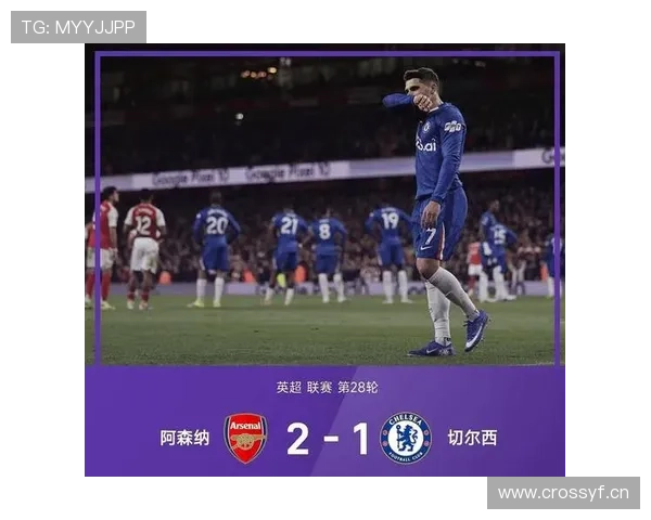 热刺攻防节奏加快,但比赛控制力下滑已影响争四形势 热刺攻防节奏加快,但比赛控制力下滑已影响争四形势