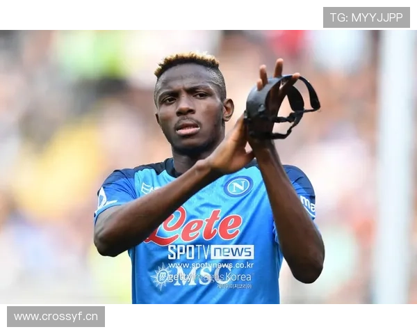 奥斯梅恩与弗拉霍维奇:传统9号的两种范式 奥斯梅恩与弗拉霍维奇:传统9号的两种范式